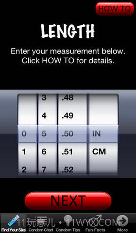 男人的尺码截图2 男人的尺码截图2