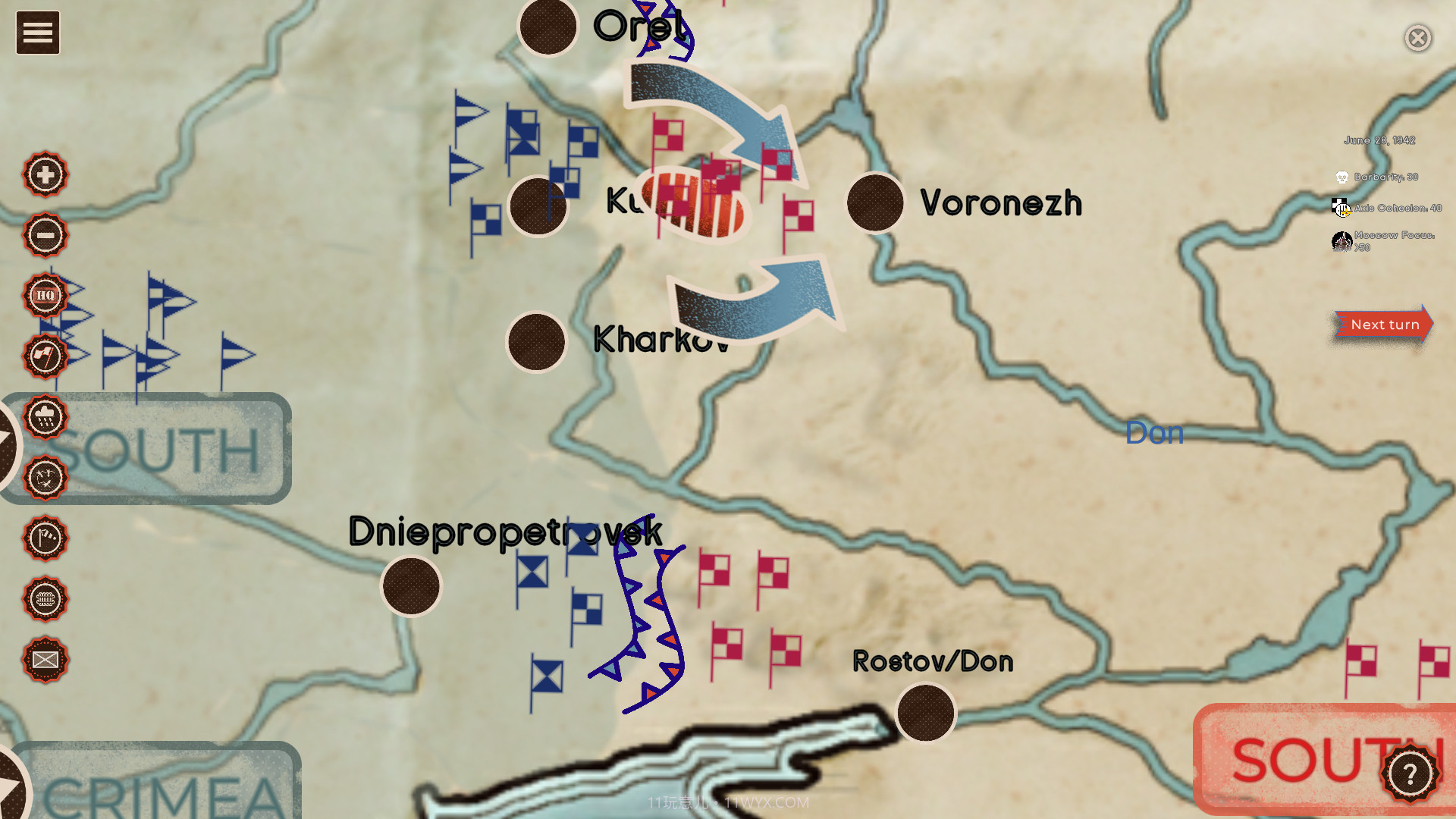 战斧:斯大林格勒Cauldrons of War - Stalingrad截图2 战斧:斯大林格勒Cauldrons of War - Stalingrad截图2