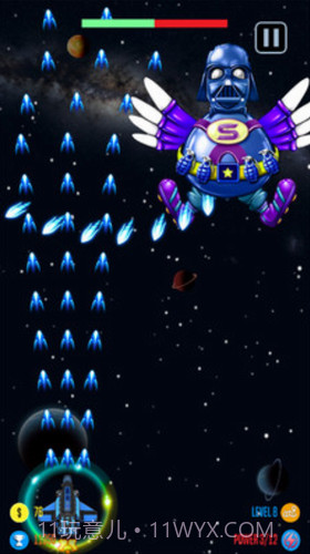 银河射击外星人战争截图3