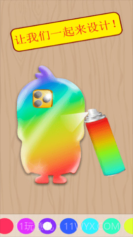 我的手机壳截图2