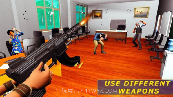 粉碎老板办公室截图4