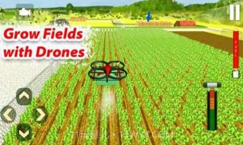 真正的农场小镇农业截图2