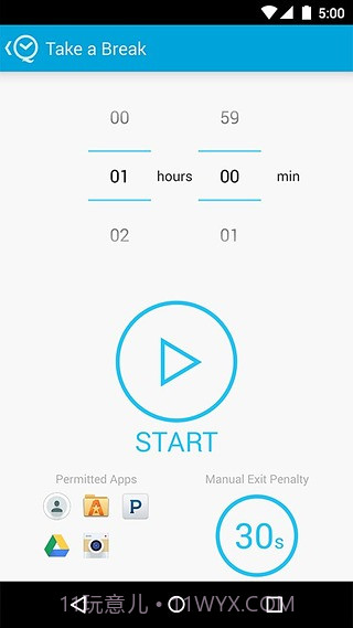 QualityTime(质量时间)截图2