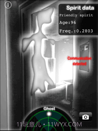 幽灵探测器截图1 幽灵探测器截图1