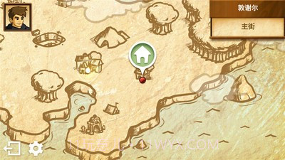 战斗之心传承汉化截图4