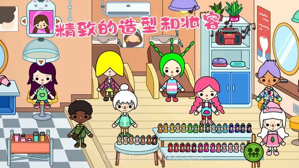 拖拖小镇2截图3