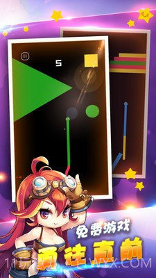 完美贪吃蛇大战截图3 完美贪吃蛇大战截图3