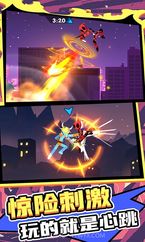 火柴人王者2截图4 火柴人王者2截图4