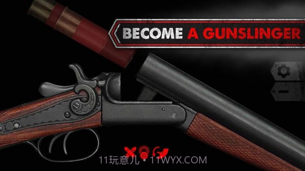 真实武器模拟5截图3