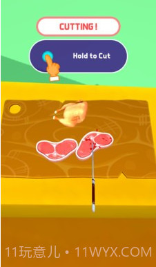 我的密封机截图1 我的密封机截图1