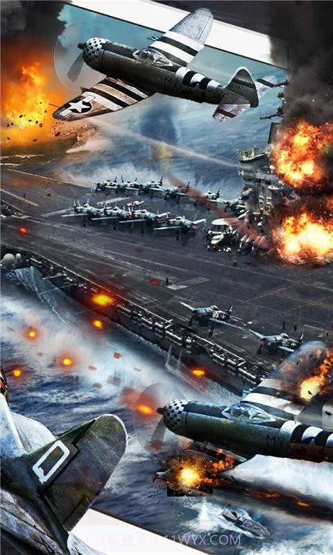 暴风战舰截图3 暴风战舰截图3