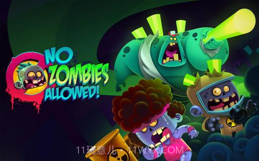 僵尸勿近 No Zombies Allowed截图1 僵尸勿近 No Zombies Allowed截图1