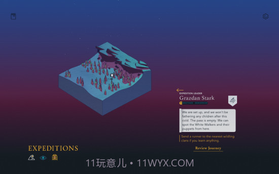 权力的乌鸦传说手游截图2