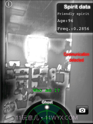 幽灵探测器截图2 幽灵探测器截图2