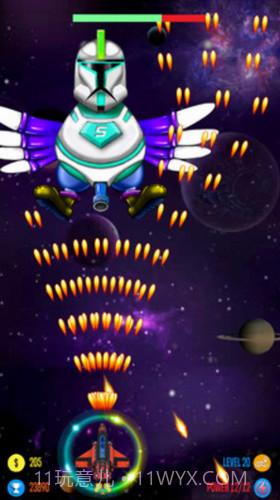 银河射击外星人战争截图1
