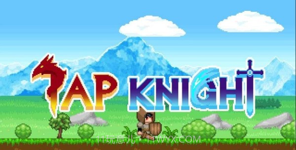 点击骑士龙之进攻截图4 点击骑士龙之进攻截图4