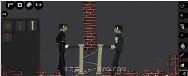 布偶创造者截图2