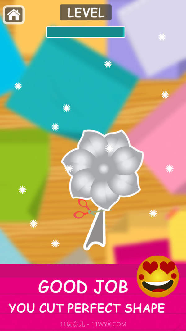 剪纸大师手机正版截图3