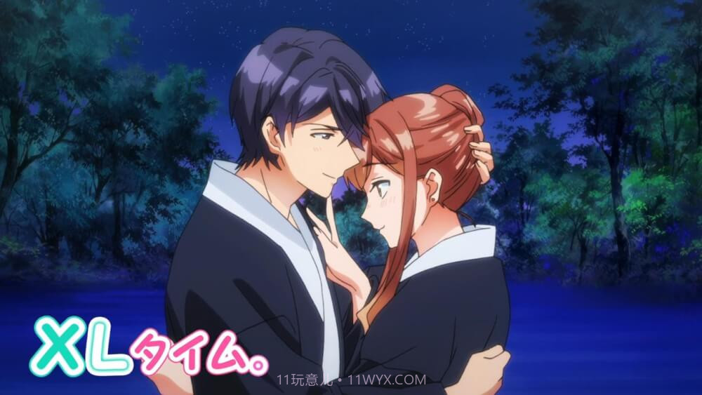 XL上司截图1 XL上司截图1