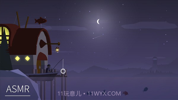 钓鱼人生去广告截图3