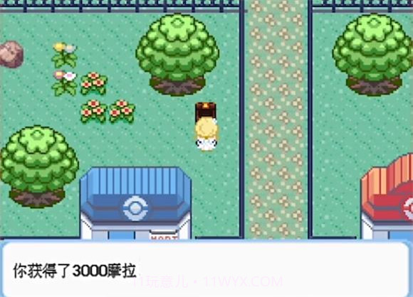 口袋妖怪提瓦特截图3 口袋妖怪提瓦特截图3