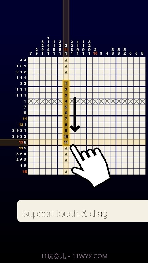 逻辑世界进化截图2 逻辑世界进化截图2