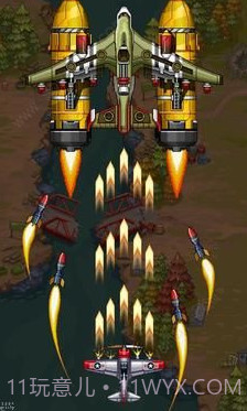 1945年经典射击截图1