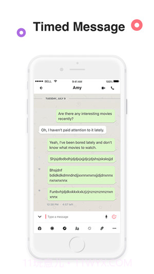 secret messenger截图1