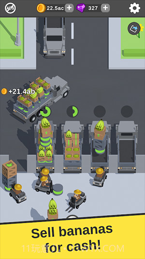 香蕉大亨截图2
