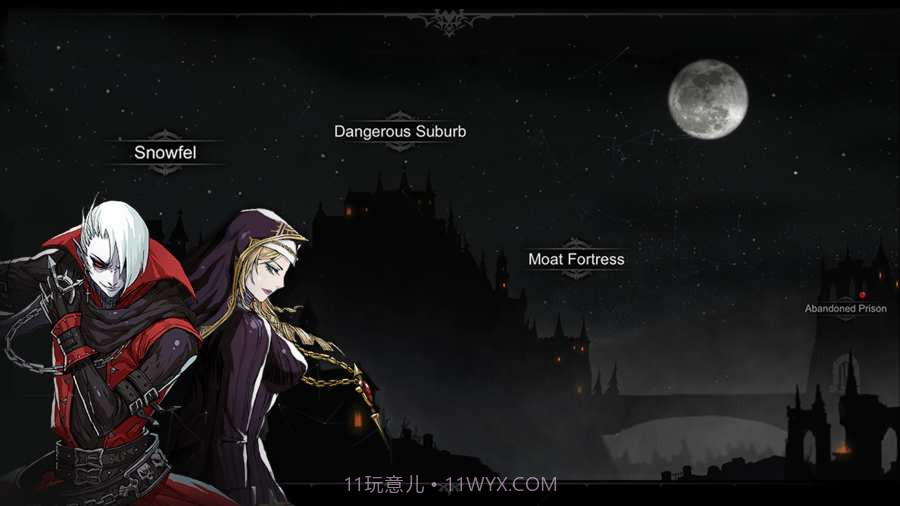 安魂曲正式版截图1