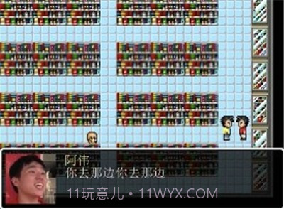 杰束一切手机截图1