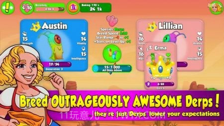 液体生物模拟经营截图1 液体生物模拟经营截图1