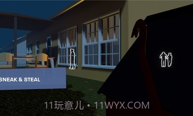 小偷模拟器1.5.0内置菜单截图2