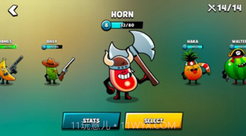 食物帮派截图2 食物帮派截图2