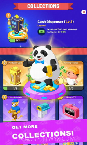 我的小镇公司截图2