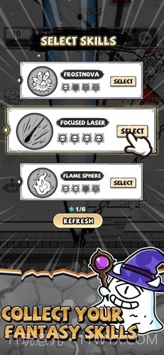 甘道夫醒醒啦截图3