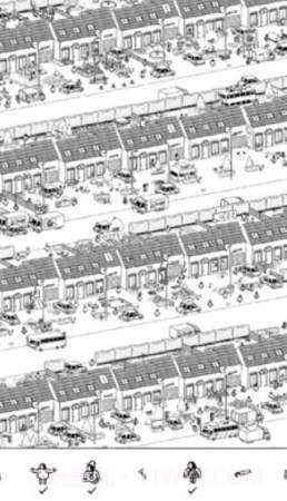 隐藏的人免费版截图1 隐藏的人免费版截图1