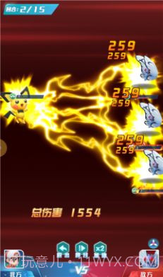 萌宠大集结截图1 萌宠大集结截图1