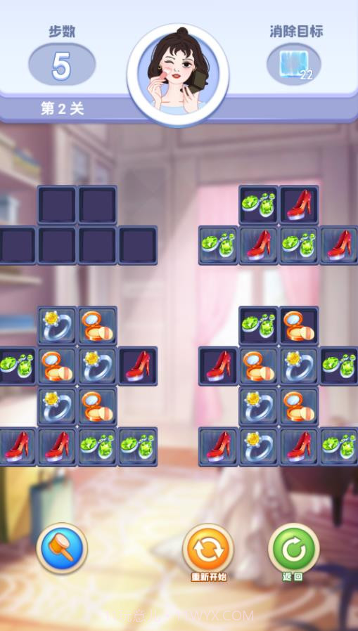 开心小院截图2 开心小院截图2