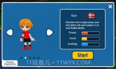 羽毛球3D(Badminton League)截图3