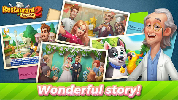 餐厅装修2截图5 餐厅装修2截图5