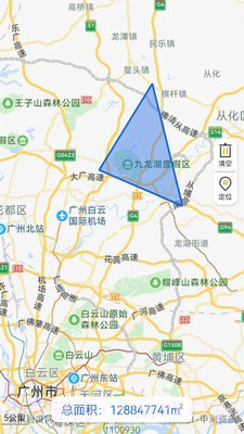 海拔测试仪截图2 海拔测试仪截图2