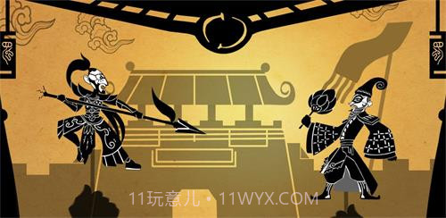 皮影三国手游截图1 皮影三国手游截图1