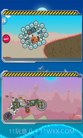 暴爽疯狂赛车中文版截图3