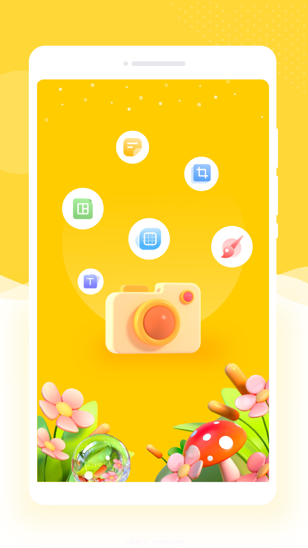 乐拍相机PS截图4 乐拍相机PS截图4