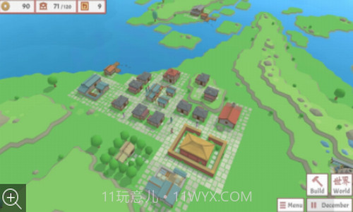 中华时代建设者截图3 中华时代建设者截图3