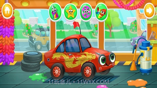 宝宝爱洗车截图1 宝宝爱洗车截图1