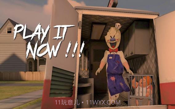 恐怖冰激凌奶奶2游戏截图5 恐怖冰激凌奶奶2游戏截图5