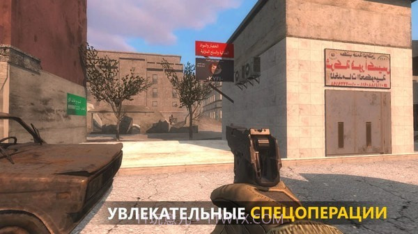 FBG特种部队v1.0.0截图1 FBG特种部队v1.0.0截图1