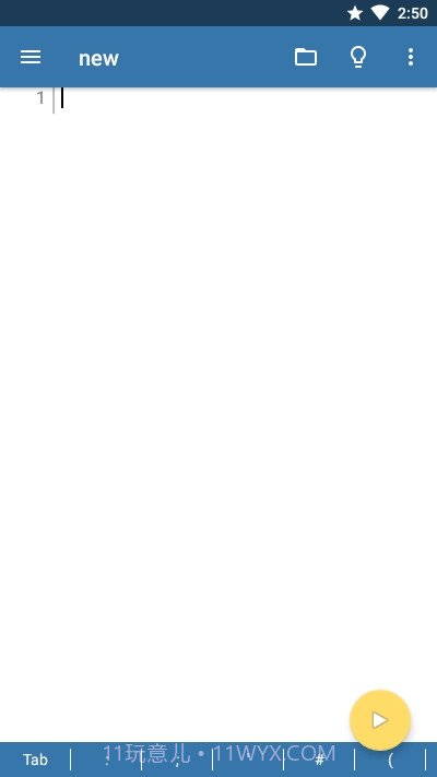 Pydroid3高级汉化版截图2 Pydroid3高级汉化版截图2